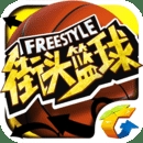 9博体育(中国)·官方App Store截图3