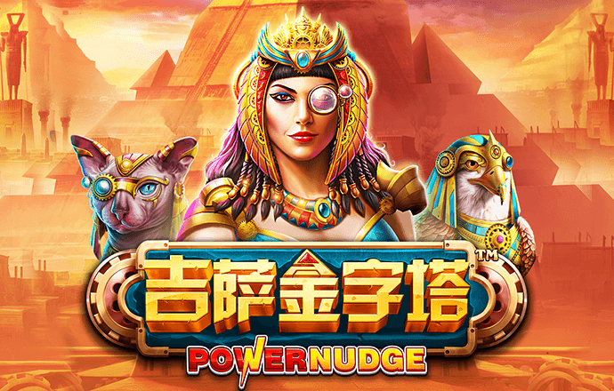 Ag体育官方